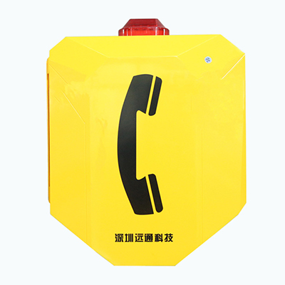 IP65 Weatherproof Analog Telephone
