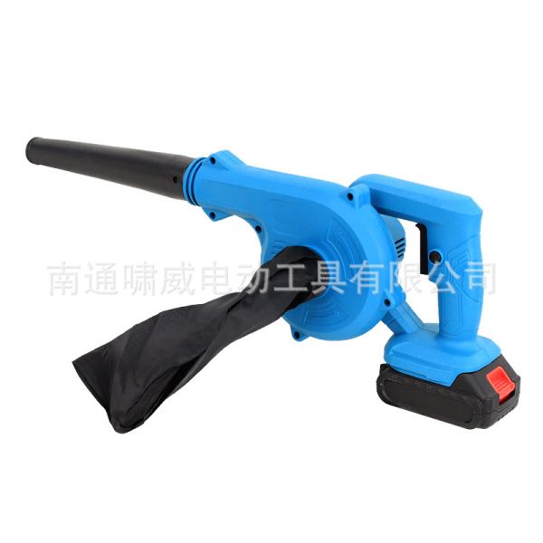 Rechargeable Handheld Industrial Blower and Dust Collector - Portable Multi-function Tool