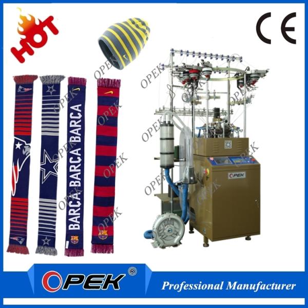 Design Scarf Fringe Tassel Sewing Machine with 600*230*550 Dimensions