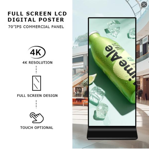 69.3 Inch Ultra Thin Stretched Display Full Screen Digital Signage Kiosk Ultra Wide LCD Floor Stand Kiosk in 4K Resolution