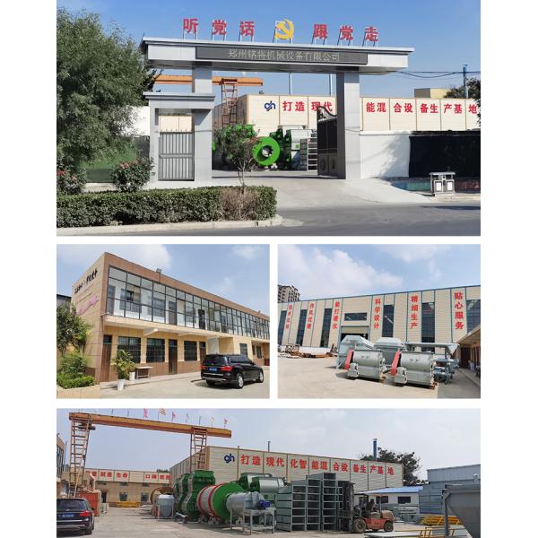 10-30T/H mélangeur à double arbre