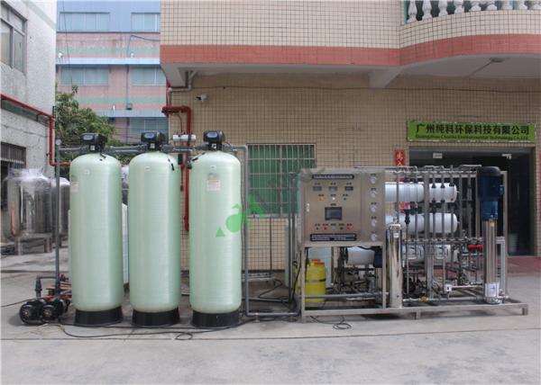 Salinity Desalination Of Brackish Wate r/ Salt Water To Drinking Water Machine