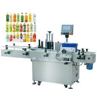 Máquina de rotulagem do equipamento do vinho do tela táctil/aplicador da etiqueta para garrafas pequenas