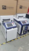 Machine de soudage manuelle au laser avec gaz d'azote ou d'argon