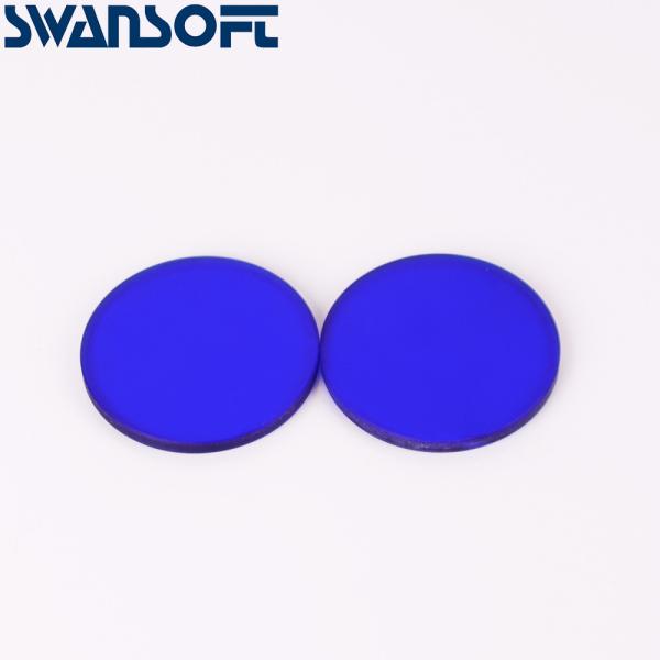 Factory Custom Blue Optical Filter Glass QB29 BG25 B-380 For Fire Watch Glass Cyanine optical glass