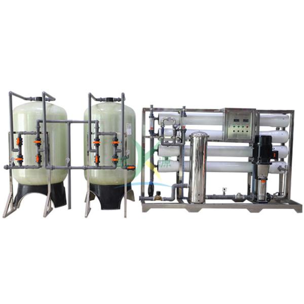 Planta industrial de la ósmosis reversa del sistema del RO para el purificador del agua salada del agua potable 8T/H
