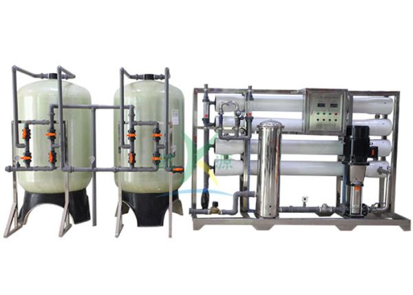 Water Treatment Machinery 8000L/H Water Purification System For Drinking