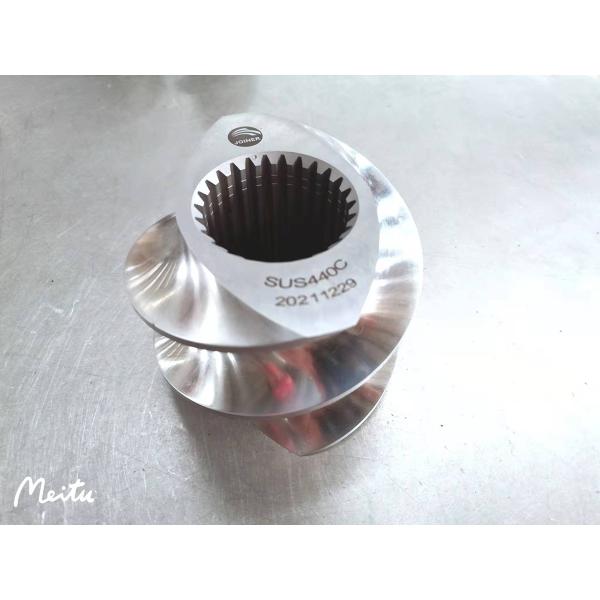 Leistritz ZSE110 Extruder Elements Twin Screw Extruder Parts Plastic PP PS