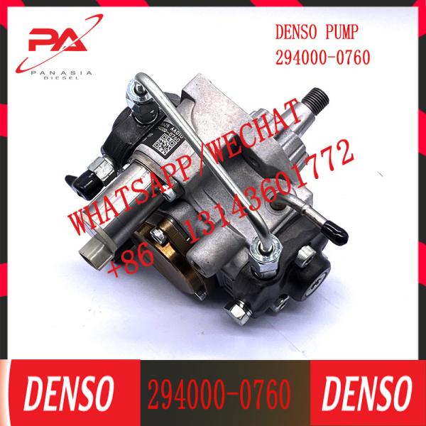 Preço de fábrica para a bomba de combustível comum de alta pressão 294000-0760 16625AA010 do trilho do motor de HYUNDAI