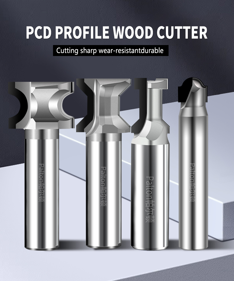 12MM 14MM PCD Router Cutters End Mill For Woodworking Furniture Cabinet MDF HPL