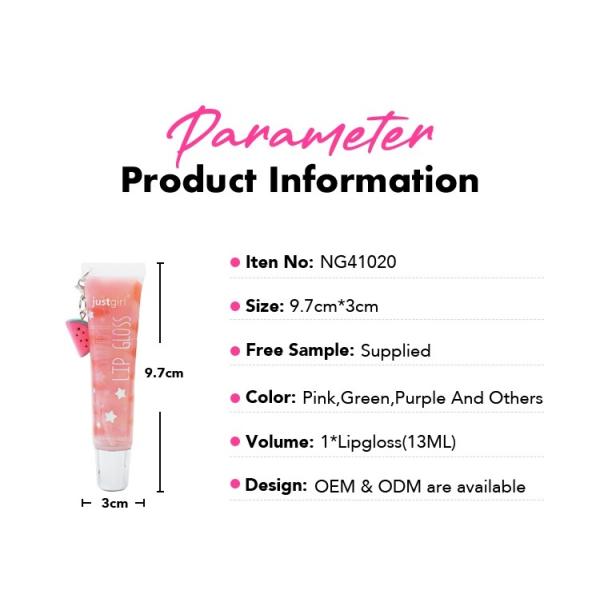 Kids Lip Gloss With Cute Keychain