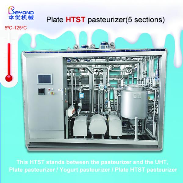 Горячая заполняя машина обработки молокозавода HTST сока с Homgenizer