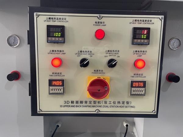 High Accuracy Shoe Moulding Machine Easy Control Shoe Manufacturing Machine