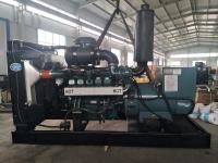 Geradores Diesel Doosan com eficiência energética de 300kw/375kVA fáceis de manter