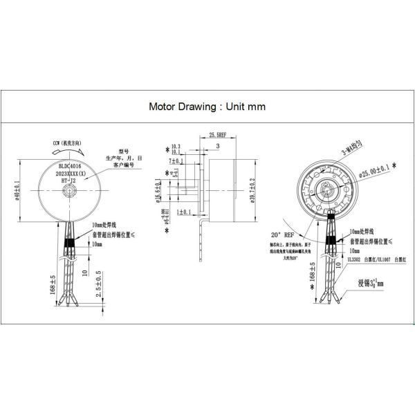 FT-4016 Electric Brushless DC Motor Types 2000RPM-22000RPM High Speed