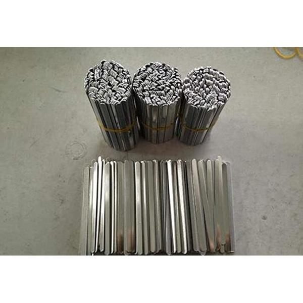 3mm Size Disposable Mask Materials Aluminum Strips For KN95 Face Shield