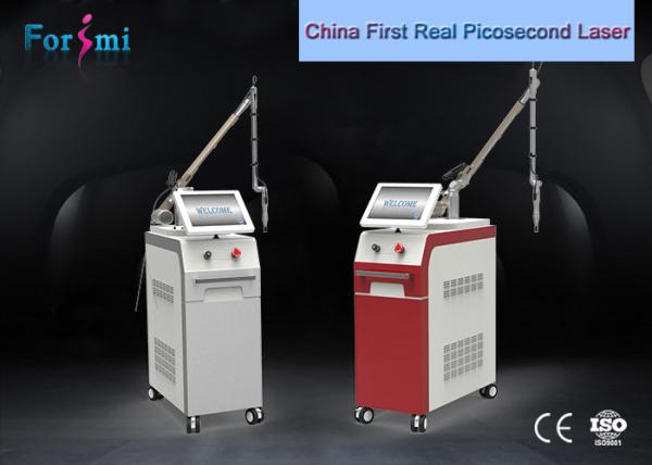 Chinese factory offer energy 1500 mj q-switched nd:yag laser free tattoo removal