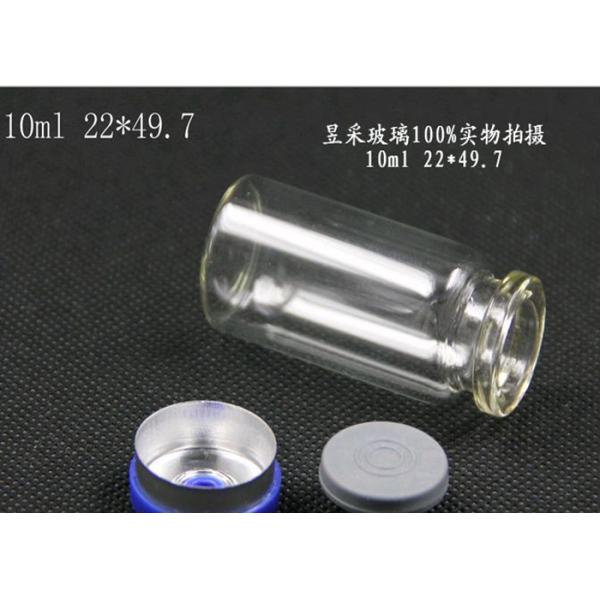 Transparent Tubular Glass Vials / Small Glass Bottles For Liquid vial