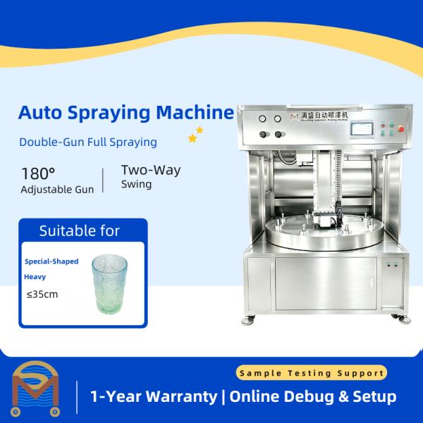 Automatic Spray Painting Machine, Coating Equipment for Glass Cup Surface Spraying
