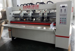 Рифленая машина бомбардира Slitter лезвия картона 2000mm тонкая