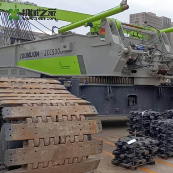Zoomlion ZCC5000 Second Hand Crawler Cranes 500 Ton Second Hand