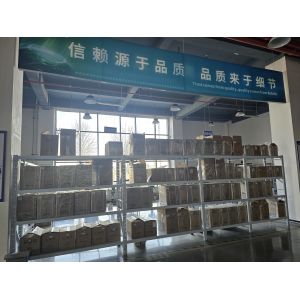 Shaanxi Qindiyuan Environmental Protection Equipment Co., Ltd.