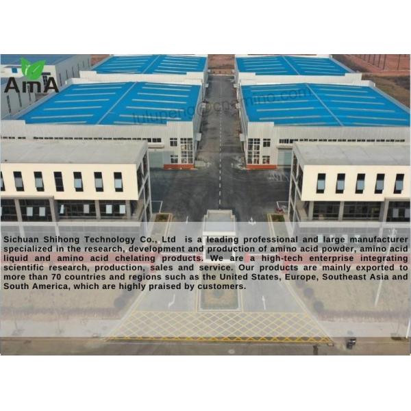 Plant Source Soy Protein Hydrolysate Organic Crop Fertilizers Amino Acid 80% OMRI List