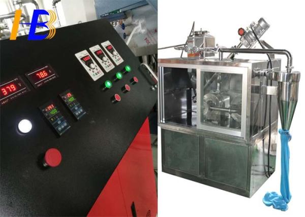 Mini Stainless Steel Cryogenic Grinding Machine Used For Plastic Industry