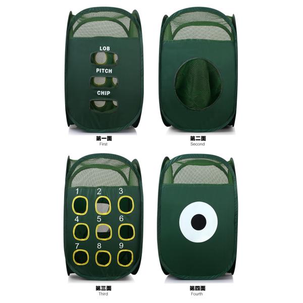 golf chipper net , golf chipping net , golf target net , golf net , chipper net , chipping net