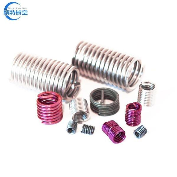 Nickel Plated Anti-Vibration Blind-Hole Wire Thread Inserts for Strong Vibration Resistance