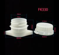33mm Plastic Spout Caps Use On Stand-up Pouch Packaging For Packing Food & Cosmetic