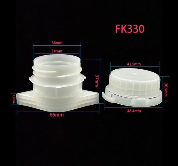 33mm Plastic Spout Caps Use On Stand-up Pouch Packaging For Packing Food & Cosmetic