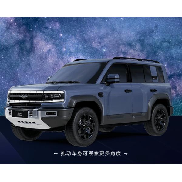Hybrid Plug In Leopard 5 Byd New Car Off Road SUV Yunlien Flagship 2023 2024
