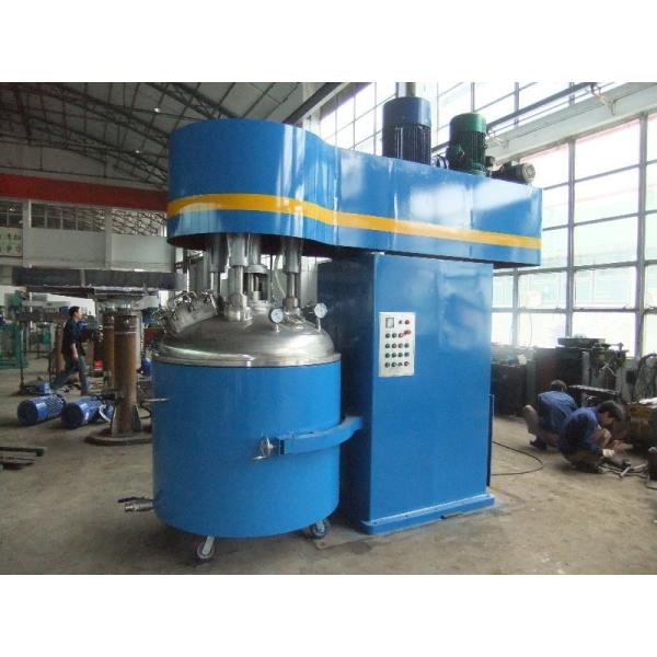 Multi Functional Double Shaft Vacuum Mixer 1000L Slow And High Speed Mixing Machine