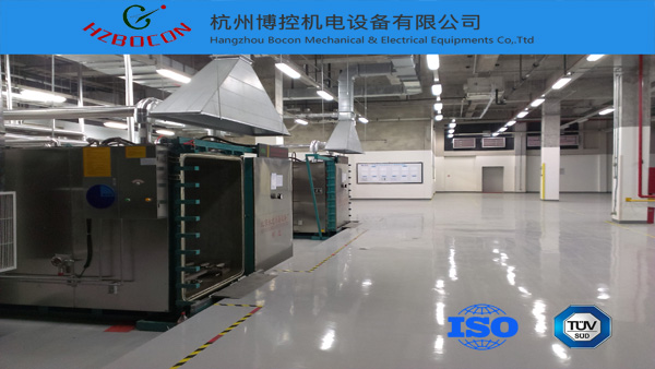 9kw pure steam generator steam generator price for medical industrial eto sterilizer