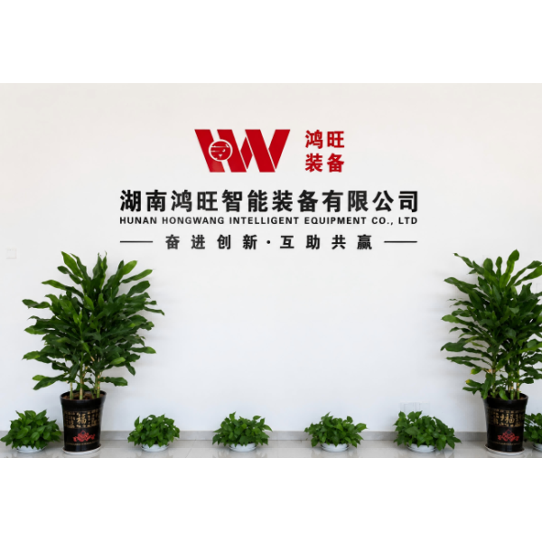 Multi Functional Pharmaceutical Cleaning Equipment IBC Bins Hopper Washing Machine
