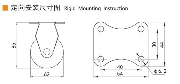 PP Core Mini Caster Wheels Rigid 2.5 Inch Swivel Casters 2625P-76