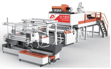 2400mm T Die Polyethylene Cast Film Extruder Line Machine Cpe Extrusion
