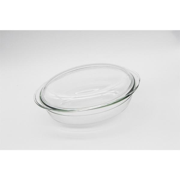 4L 4.5L 6.5L Glass Baking Dish Heat Resistant Glass Pizza Pan