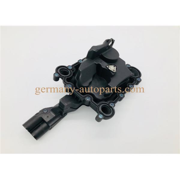 06E103547E Camshaft And Crankshaft Crankcase Vent Valve Oil Separator 0.82kg