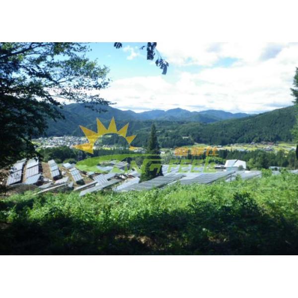 110cm Ground Mounting Solar Panel Mounting Frames System