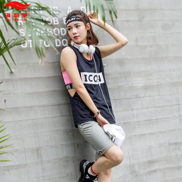 Sport Wear Three Piece Yoga Set Sport Shirt for Women Sports bra Fitness Flare Pants Leggings Tracksuit Gym Leggings 15