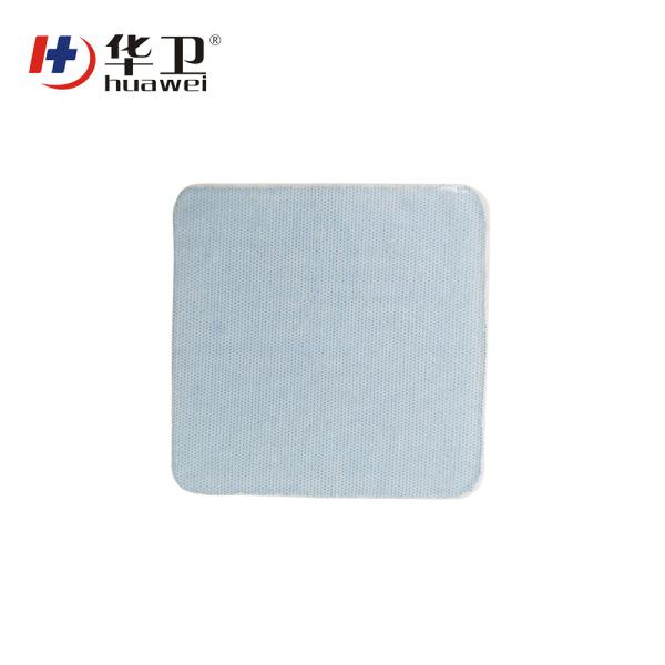 Free Sample Hydrogel Wound Dressing Medical Care For Absorbing Excess Fluid