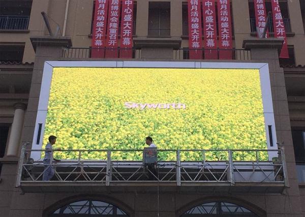 P10 Outdoor Full Color LED Display Big Advertising Screen 960x960mm IP65 waterproof cabinet