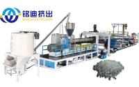 0.75w Espelho Finish Três Roll Calender Machine Com Siemens Servo Motor