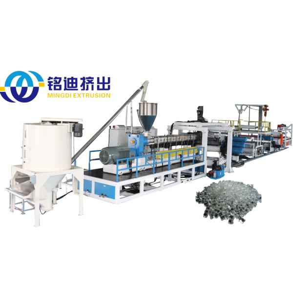 1200mm width 0.75w Mirror Finish Three Roll Calender Machine With Siemens Servo Motor