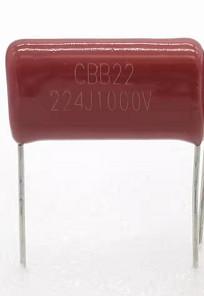 Fireproof Antirust Metalized Plastic Film Capacitor 0.22uF Ultra High Voltage