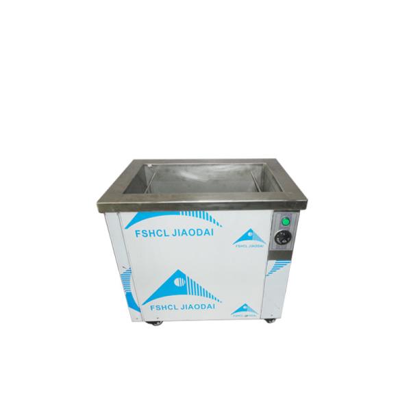 High Electric Power Industrial Ultrasonic Cleaner Sweep Frequency With Timer