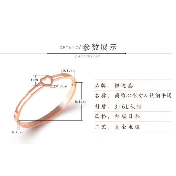 latest Stainless Steel Heart Wire Bracelet for Girls, High-End Open Bangles
