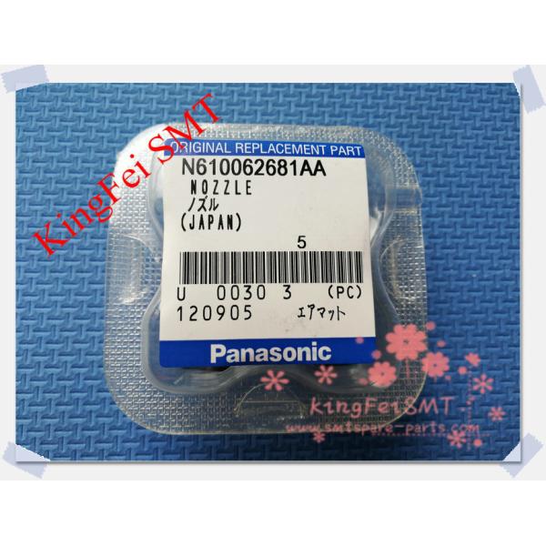 Ассы сопла сопла Н610062681АА Японии Панасоник КМ402 240К СМТ первоначальный